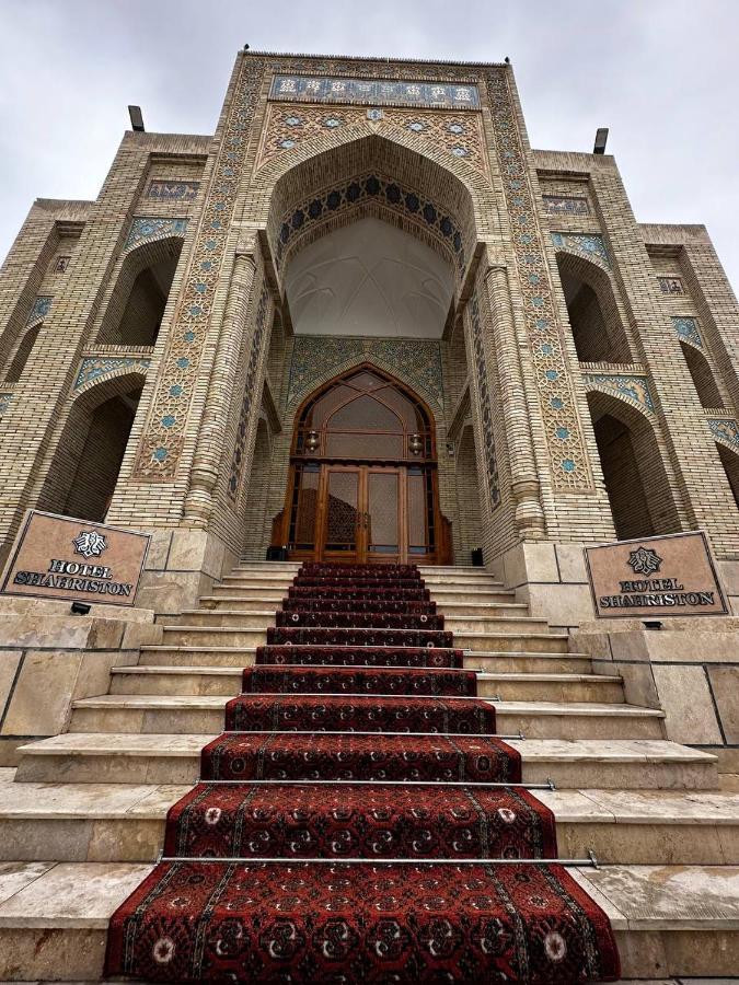 Hotel Shahristan Plaza Bukhara Exterior foto